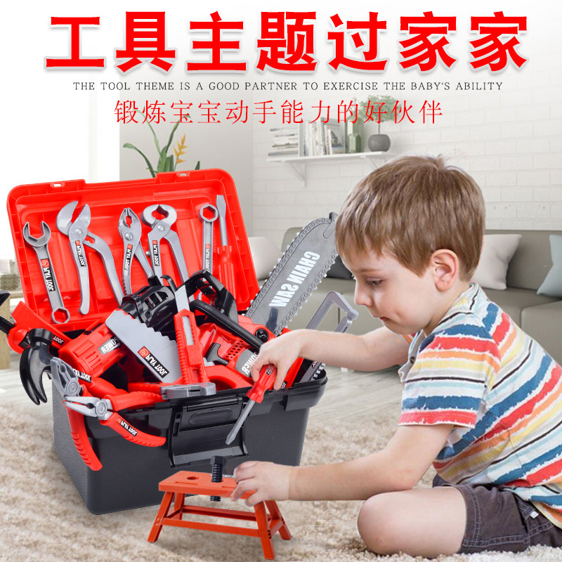 Kids Tool Set Pretend Play Dri - đánh giá và giá Gardening Tools Kit For Kids
