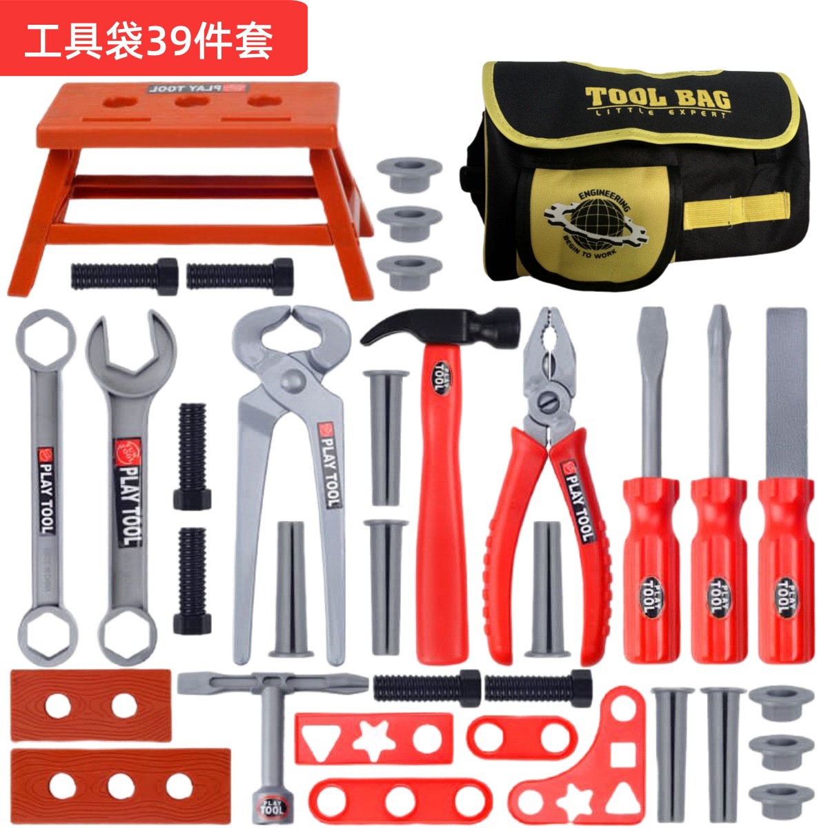 Kids Tool Set Pretend Play Dri - đánh giá và giá Gardening Tools Kit For Kids