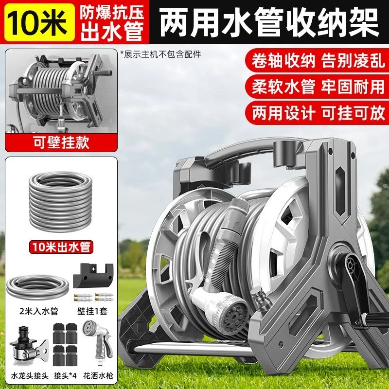 Premium Color Random Hose Reel - đánh giá và giá Gardening Tools Rack