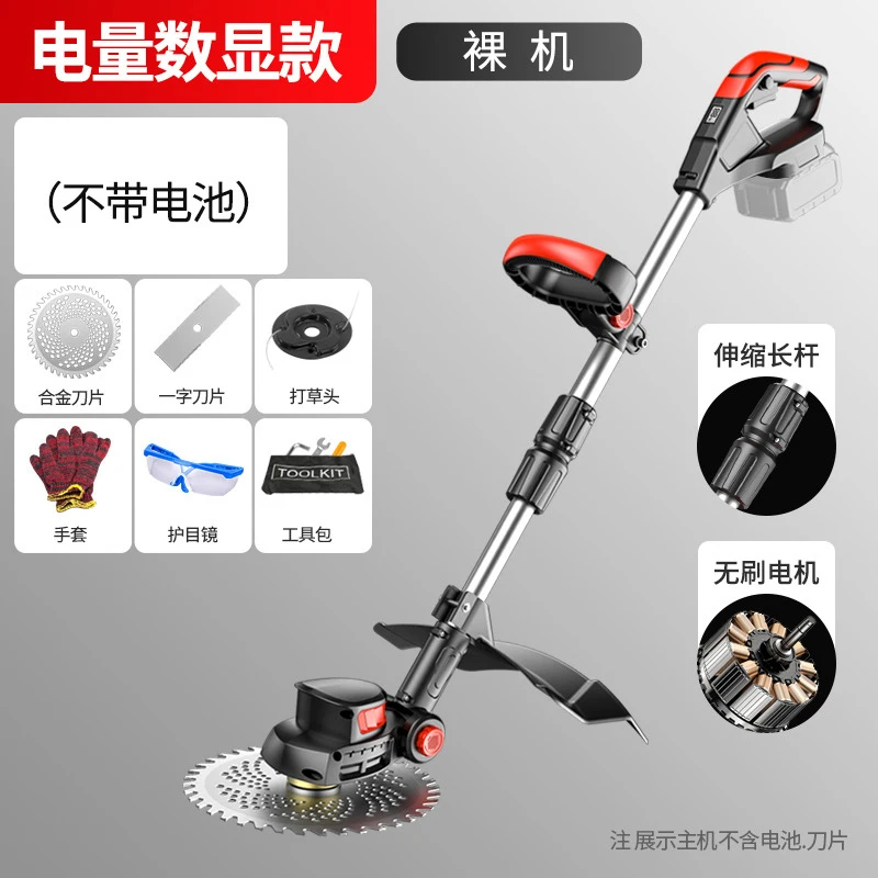 Cordless Electric Lawn Mower H - đánh giá và giá Gardening Tools For Weeds